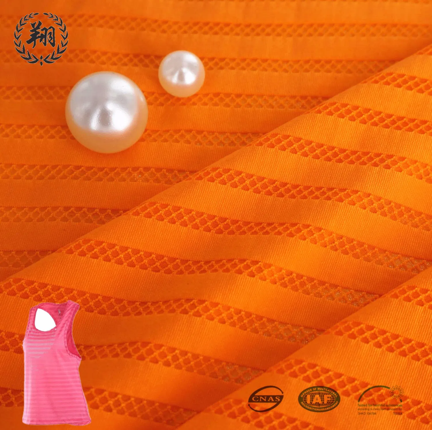 Jacquard-Netzstoff mit Nylon-Spandex für Dessous/Unterwäsche/Bikini